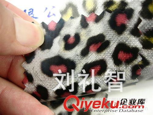 豹紋蛇紋滿(mǎn)天星TPU/PVCTPU薄膜之印花TPU膜豹紋蛇紋TPU滿(mǎn)天星細(xì)圖