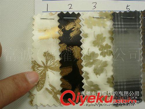 TPU壓花印花 TPU條紋印花壓花 TPU有色軟膠印豹紋小蝴蝶格子細(xì)圖