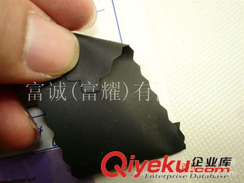有色透明tpu0.75mm環(huán)保6P EN-71,超透超軟TPU檸檬酸不含6P環(huán)保TPU原始圖片2