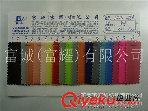 0.9MM果凍磨砂PVC有色磨砂PVC新款低毒磨砂TPU軟膠果凍PVC果凍料