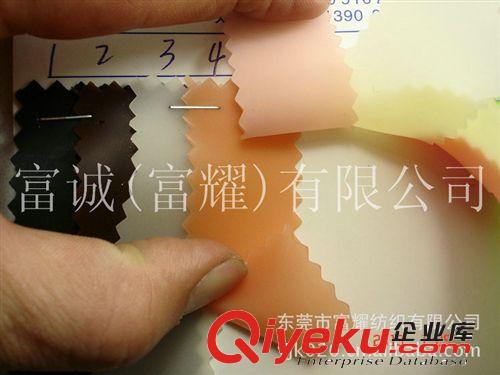 0.9MM果凍磨砂PVC有色磨砂PVC新款低毒磨砂TPU軟膠果凍PVC果凍料