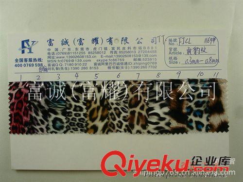 低毒果凍TPU軟膠果凍料 新款磨砂TPU 化妝包用料 裝飾用料 鞋用料