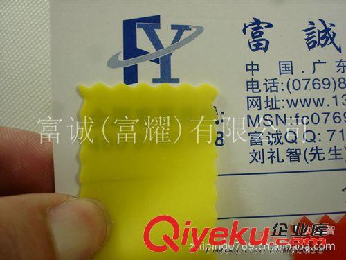 低毒果凍TPU軟膠果凍料 新款磨砂TPU 化妝包用料 裝飾用料 鞋用料原始圖片3