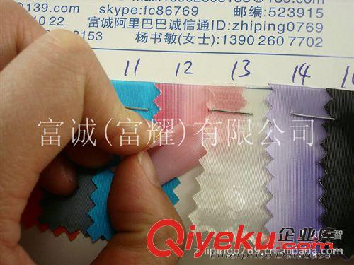 透明TPU條紋，有色條紋TPU 條紋半透明pvc條紋聚醚TPU條紋有色TPU原始圖片2