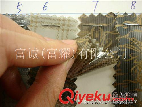 TPU壓光印花燙金,TPU橫豎條紋TPU印豹紋透明膠印格子金色豹紋蝴蝶原始圖片2