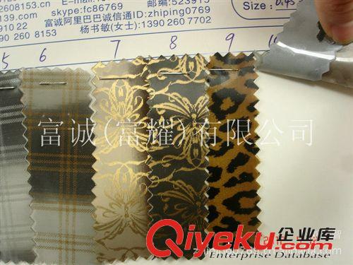 TPU壓光印花燙金,TPU橫豎條紋TPU印豹紋透明膠印格子金色豹紋蝴蝶原始圖片3