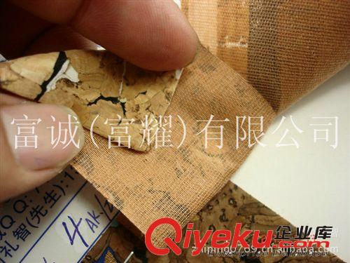 自然軟木花紋真軟木皮革燙金1398#碎花軟木紋pu真軟木紋木屑壓成原始圖片2