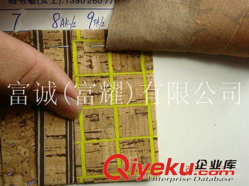 自然軟木花紋真軟木皮革燙金1398#碎花軟木紋pu真軟木紋木屑壓成原始圖片3