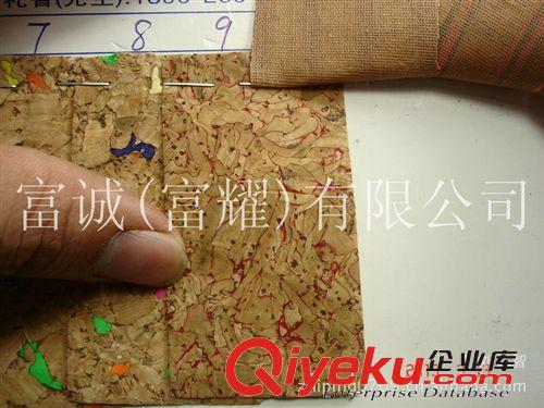 環保真軟木紋pu真軟木皮革真木紋貼布底真木紋PU木屑壓成木紋PU料