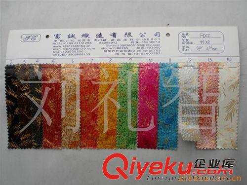 印花豹紋鏡面PU印樹(shù)葉紋楓葉紋五楓葉貼膜鏡面PU圖人造革特殊鞋材