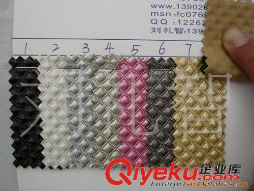 燙金燙銀格子菱形凸起紋PU格子PU水晶鉆PU起毛底箱包、手袋用料圖