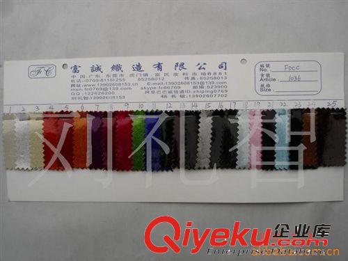 涂金涂銀PU鏡面涂金PU水晶鏡面PU里加金銀珠光粉涂銀面料PU材料圖