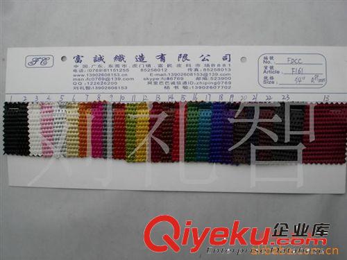 高光編織紋PU皮革鏡面編織紋PU光滑鏈條紋編織PU鏈條紋PU起毛布圖原始圖片3