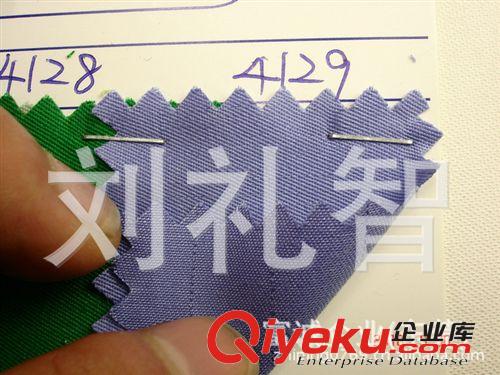 防靜電精工呢布料現貨廠家防靜電面料防靜電細斜防靜電細斜布料圖原始圖片3