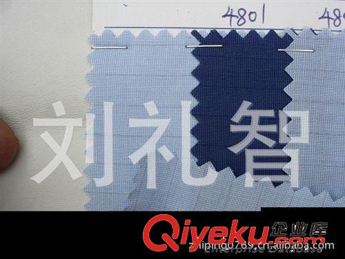 防靜電條紋襯防靜電布料色織條子布防靜電米通布電綢條紋.有細(xì)圖