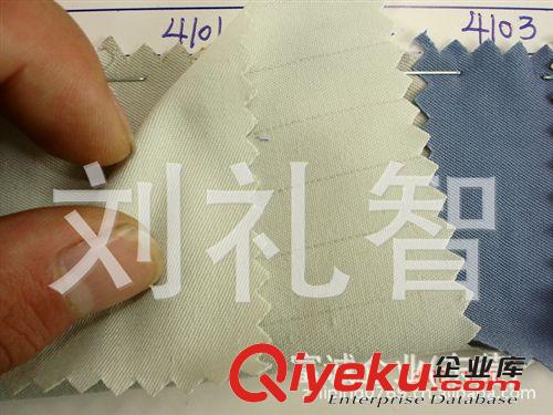 TC細斜防靜電呢防靜電布料防靜電TC細斜防靜電精工呢中山工裝呢圖原始圖片2