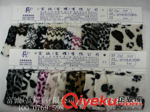 210D格子PVC210D三分格印數碼迷彩印花PVC210D格子牛津布迷彩PVC