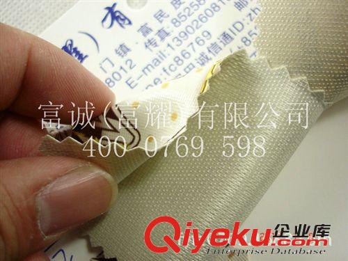 新款皮料印花印玫瑰花多色PVC 英文字母印大鏈條箱包皮衣PU皮革圖原始圖片2
