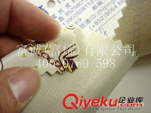新款皮料印花印玫瑰花多色PVC 英文字母印大鏈條箱包皮衣PU皮革圖原始圖片3