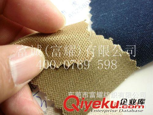 zyjl環保人棉苧麻面料 45%人棉+55%苧麻彩色苧麻粘含人棉面料