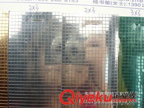 單色馬賽克亮片素色馬塞克亮片鏡面馬賽克方格亮片進(jìn)口馬賽克晶片原始圖片2