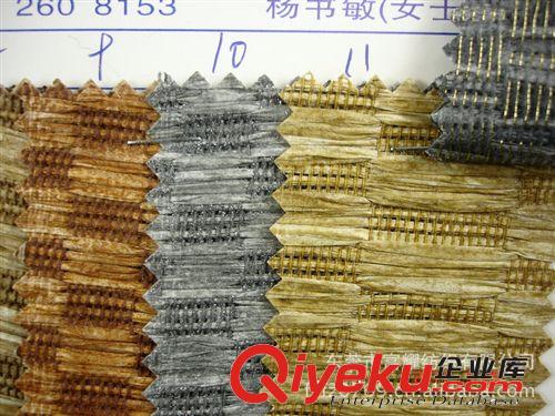 臺灣草席紙草改色加亮編織草編織草編織紙草編織布臺灣草席.細圖原始圖片2