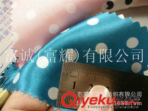 印花色丁印大小圓點仿真絲面料 彈力色丁黑白圓點仿真絲里料.圖原始圖片3