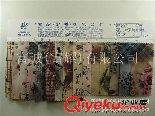供應經典復古210T里布印花 滌綸加捻印花亮緞里布 流行風衣夾克料原始圖片3