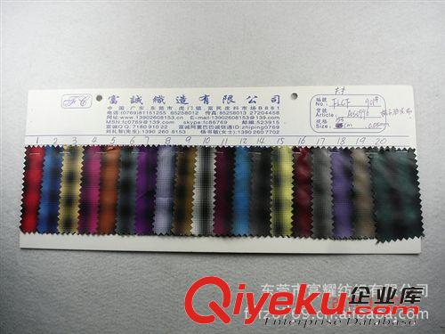 印花豹紋箱包里布動物紋路豹紋里布印花色2011年{zx1}穎的印花里布