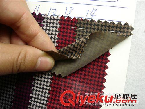 滌綸千鳥紋亮光布油光千鳥紋布風衣布 春亞紡印花千鳥紋油光布 圖原始圖片2