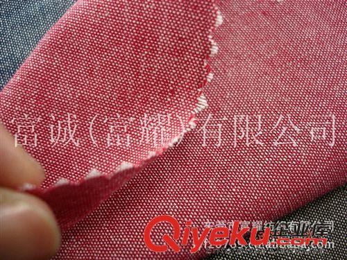 全棉色織提花布細紋平布青年布 學生布混紡精棉提花布襯衣料.圖原始圖片2