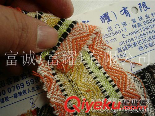 滌棉民族布色織提花條布 少數民族風格波浪紋編織紋民族風面料