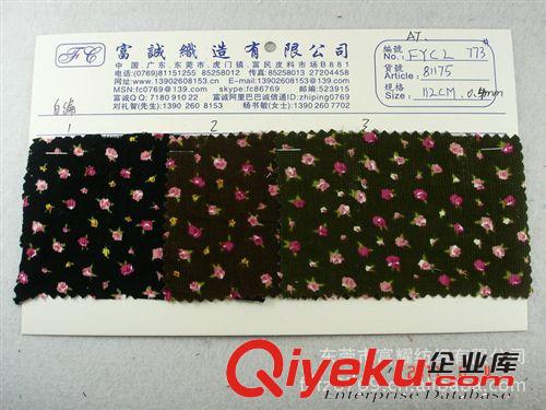小玫瑰花紋染色印花壓花燙金燈芯絨 印花燈芯絨太陽花燈心絨  圖
