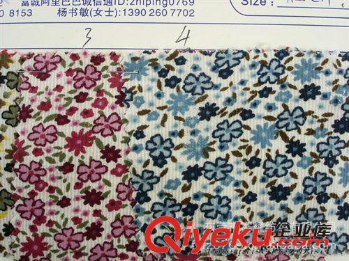 染色印花壓花燙金燈芯絨 全棉染色印花燈芯絨燈芯絨面料多款花色