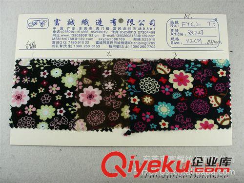 全棉21坑燈芯絨印花服裝燈芯絨印花面料 全棉燈芯絨染色印花色織