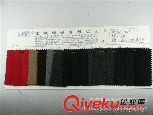 雙面呢麥呢麥呢服裝面料供應(yīng)全滌麥呢絨面料羊絨粗紡毛呢系列面料