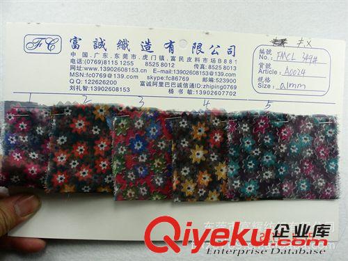 印花雪紡小碎花雪紡玫瑰花雪紡牡丹雪紡各式彩色花紋雪紡布料印花原始圖片3