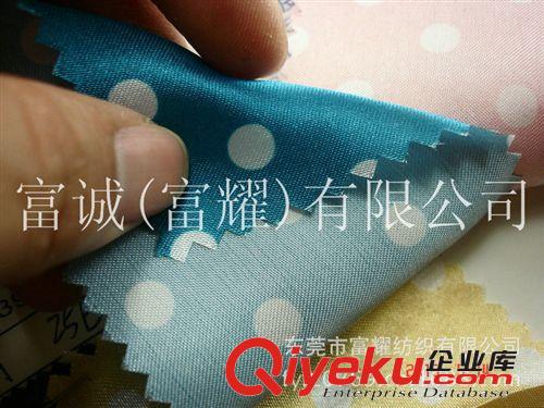 印花色丁印大小圓點仿真絲面料 彈力色丁彩色圓點仿真絲里料.圖原始圖片3