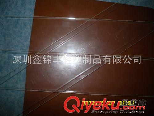 廠家專業(yè)供應(yīng)透明PET成品 白色PET成品 黑色PET成品 半透PET