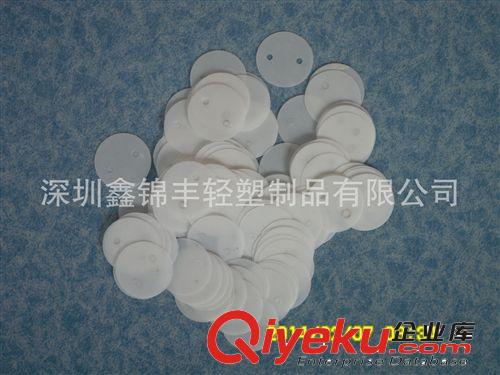 廠家專業(yè)供應(yīng)透明PET成品 白色PET成品 黑色PET成品 半透PET