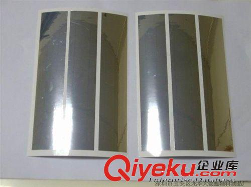 深圳廠家現貨供應亮銀龍 光銀龍 13534192901原始圖片3