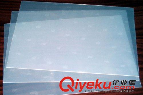 廠家直供擴散膜 顯示器用擴散膜 散光片 可代客加工原始圖片3