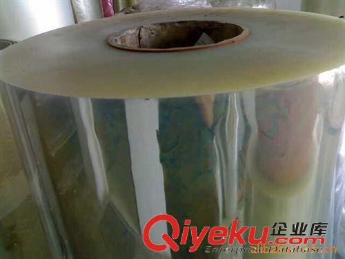 專業(yè)供應(yīng)PET鏡片 耐高溫PET原始圖片2
