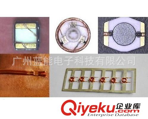 電感線圈焊接點(diǎn)焊機(jī)原始圖片2