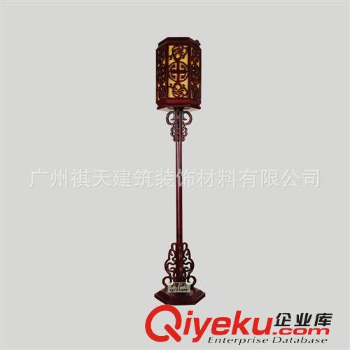 中式落地?zé)艟吖诺鋵?shí)木雕花羊皮燈客廳燈臥房燈書房燈酒店落地?zé)?/>
            
            </a>
        </div>
    </div>
        <div   id=