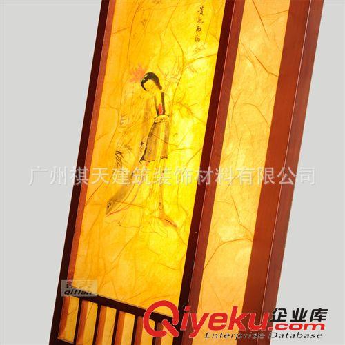 【祺天】品牌中式實木羊皮燈具客廳過道壁燈 臥室床頭燈飾陽臺原始圖片2
