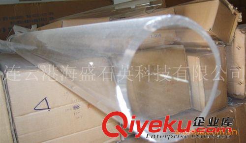 廠家直銷(xiāo) 透明石英管外徑39±0.1 壁厚1.5～4.5長(zhǎng)1500mm 價(jià)格現(xiàn)價(jià)原始圖片2