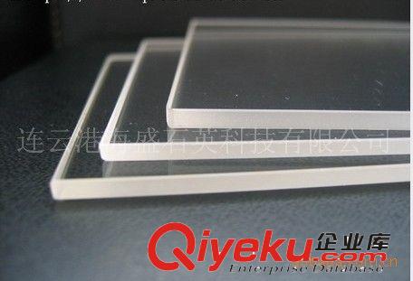 廠家直銷  高純石英玻璃板   厚3.5---11mm  寬140--300mm
