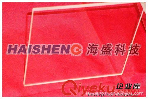 廠家直銷  優級  退火不變色石英玻璃板      厚度3mm-8mm原始圖片3