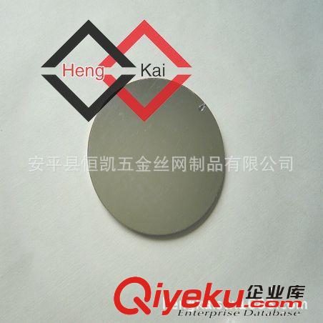 安平恒凱激光切割加工 量大從優原始圖片3